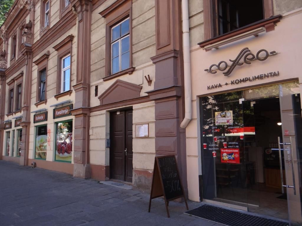 Апартаменты Provence Home Вильнюс