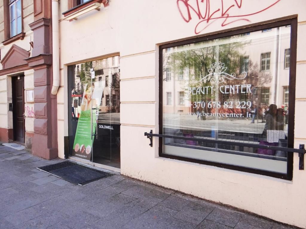 Апартаменты Provence Home Вильнюс