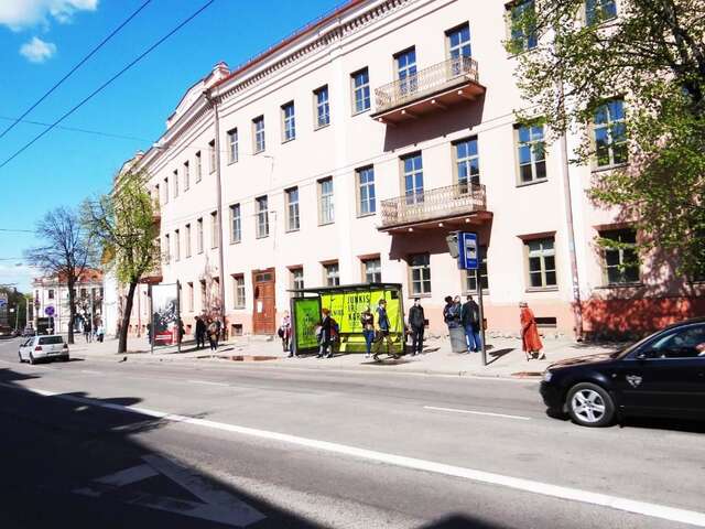 Апартаменты Provence Home Вильнюс-91