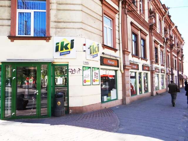 Апартаменты Provence Home Вильнюс-92